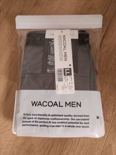 【Wacoal】ワコールメン ボクサー パンツ LL メンズ 機能ショーツ ロング WX5012 クロスウォーカー グレー