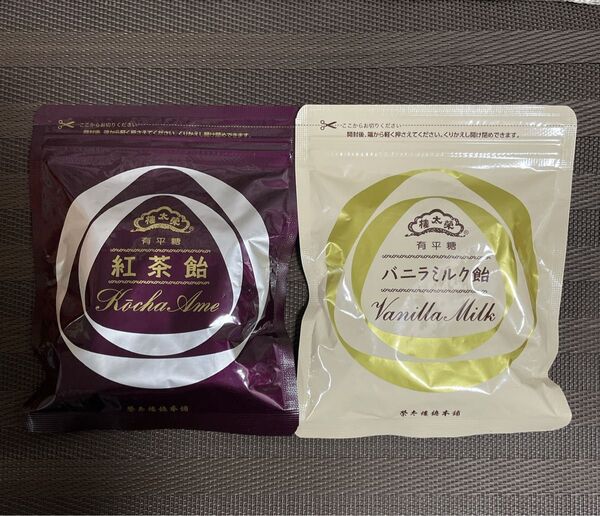 榮太樓 飴 袋入 2種 紅茶飴 バニラミルク 各150g