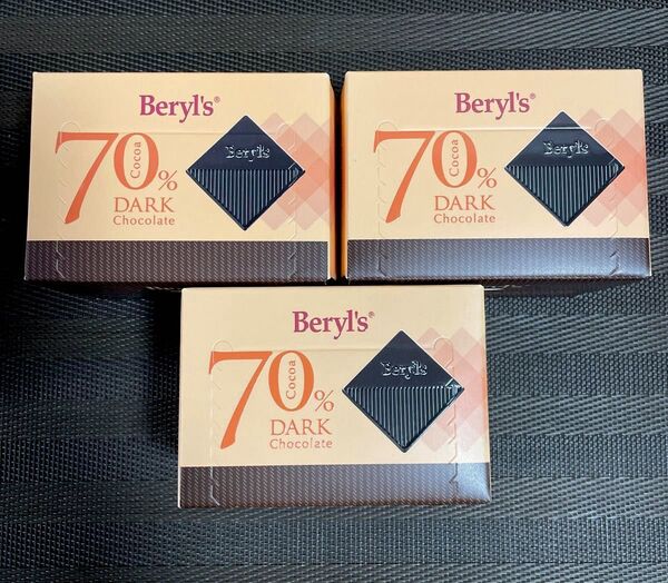 マレーシア Beryl's ベリーズ カカオ70% ダークチョコレート60g 3個