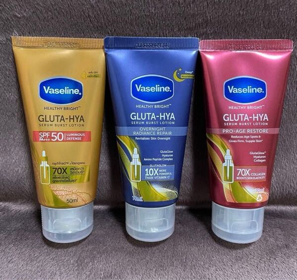 Vaseline ヴァセリン Gluta-Hya Serum Burst Lotion 3種 日焼け止め ボディローション