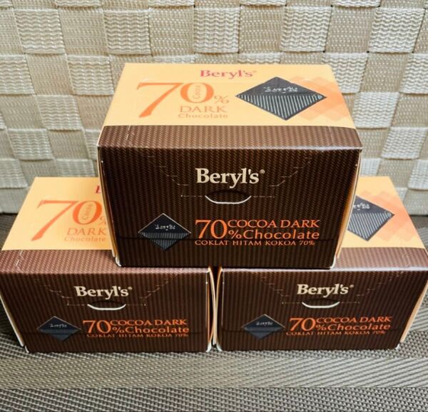 マレーシア Beryl's ベリーズ カカオ70% ダークチョコレート60g 3個 (2個ご購入も可能です)