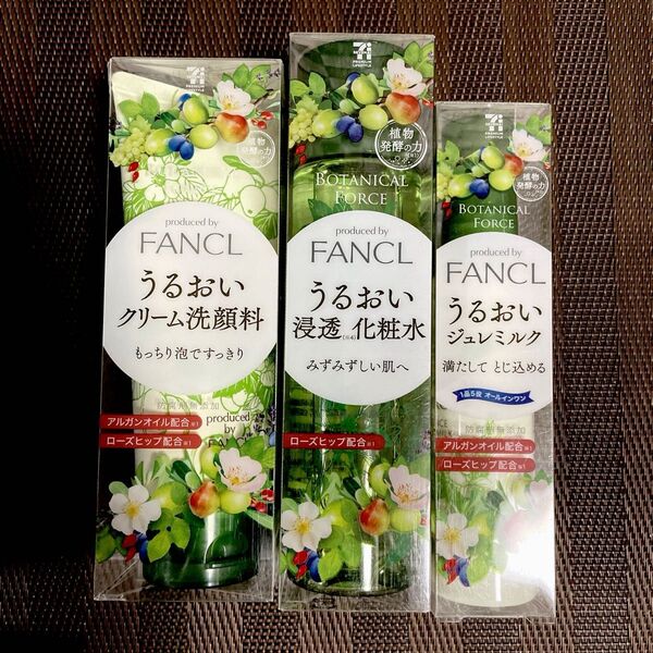 ボタニカルフォース ファンケル 3点 洗顔料 化粧水 乳液(オールインワン)