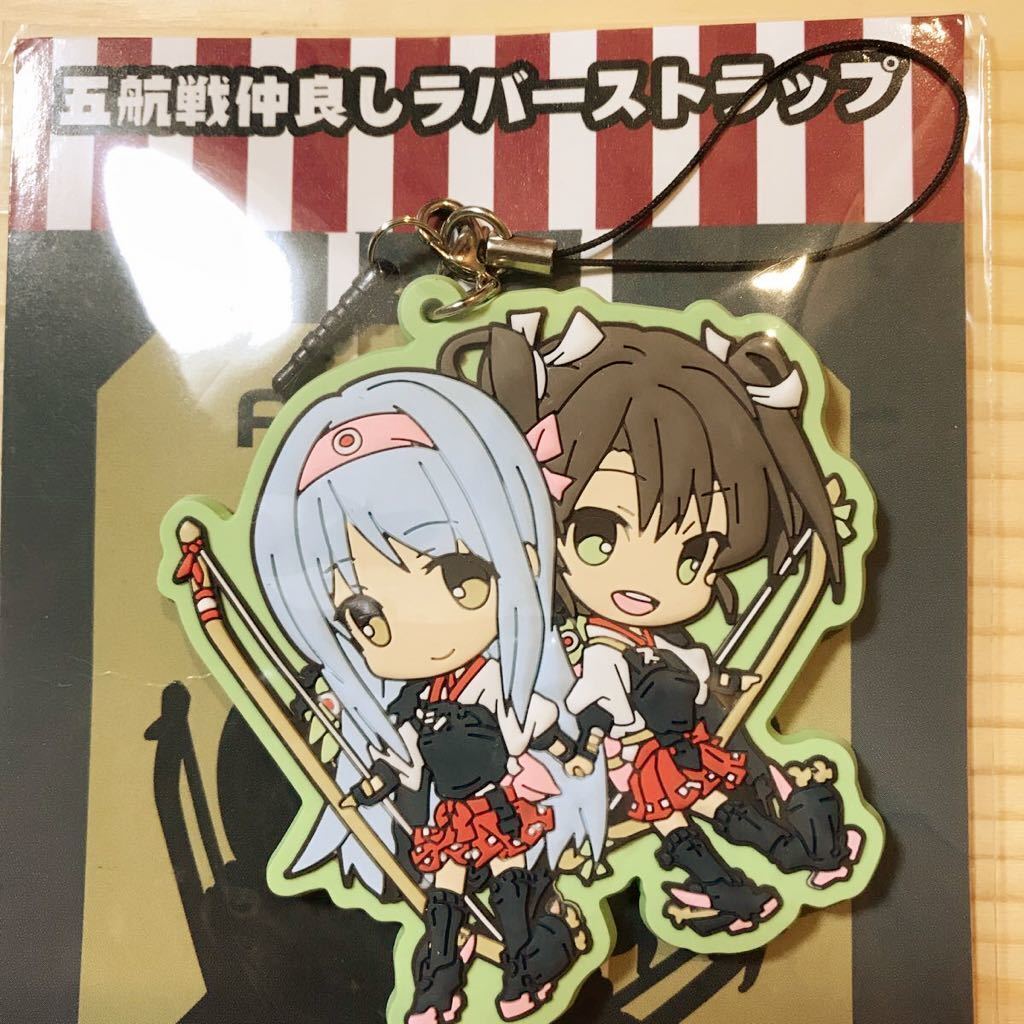 Amazon.co.jp: 艦隊これくしょん -艦これ- 1/7 翔鶴改二 PVC製