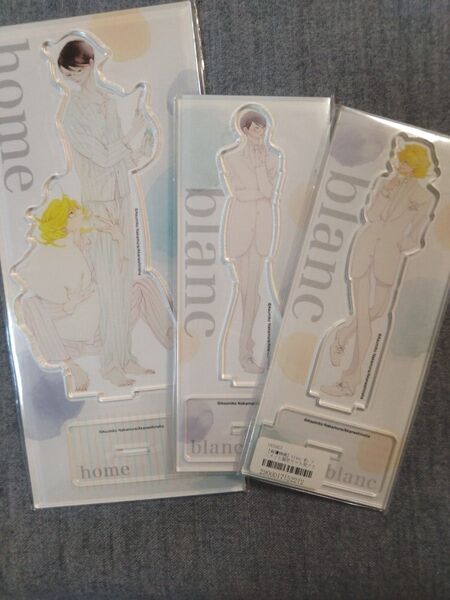 中村明日美子 blanc home アクリルスタンド