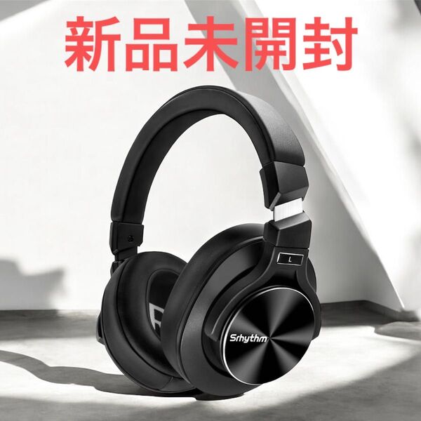 【新品未開封】 ワイヤレスヘッドホン ブラック ヘッドホン ノイズキャンセリング オーバーイヤー型 Bluetooth