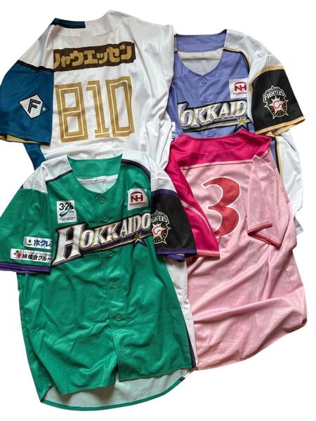 ★北海道ファイターズ★ ユニフォーム フリーサイズ 4点セット 非売品