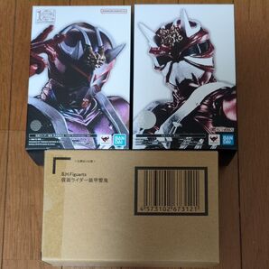 S.H. Figuarts 真骨彫製法 仮面ライダー響鬼 セット