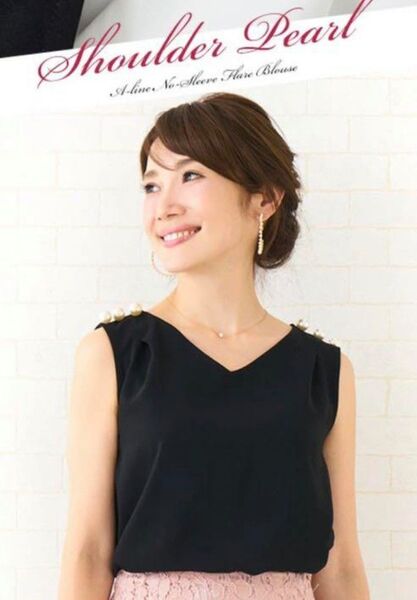 【美品 Liala×PG】リアラバイピージー ショルダーパールフレアブラウス