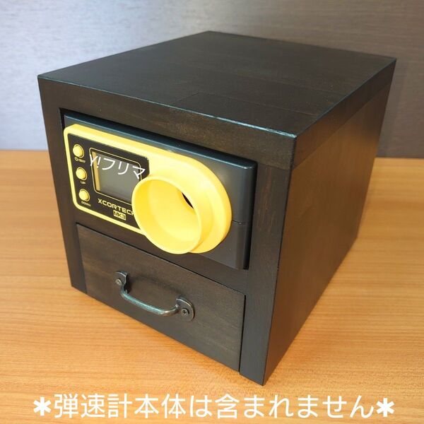 弾速計ボックス XCORTECH x3200 MK3専用