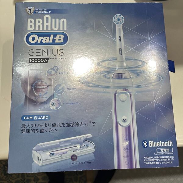 【新品 未開封】オーラルB ジーニアス10000 D7015266XCMOP (オーキッドパープル)