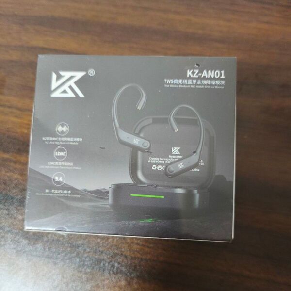 KZ-AN01 ワイヤレスイヤーフック LDAC ノイキャン