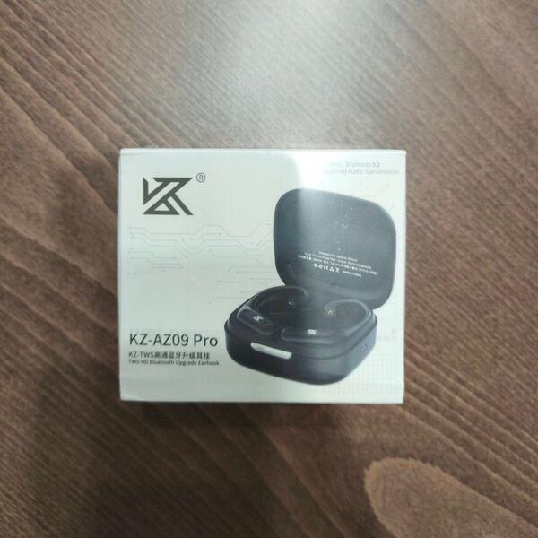 新品未開封 KZ AZ09 Pro ワイヤレスイヤホン aptx対応