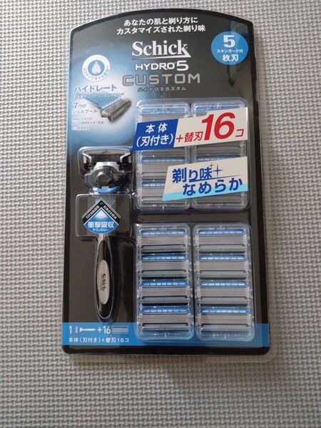 シックハイドロ5 CUSTOM 本体1本替刃17個セット