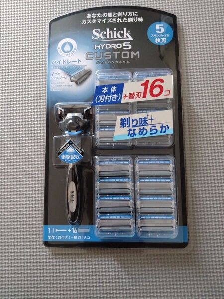 シックハイドロ5 CUSTOM 本体1本替刃17個セット