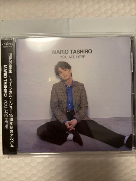 田代万里生 CDアルバム 「YOU ARE HERE」