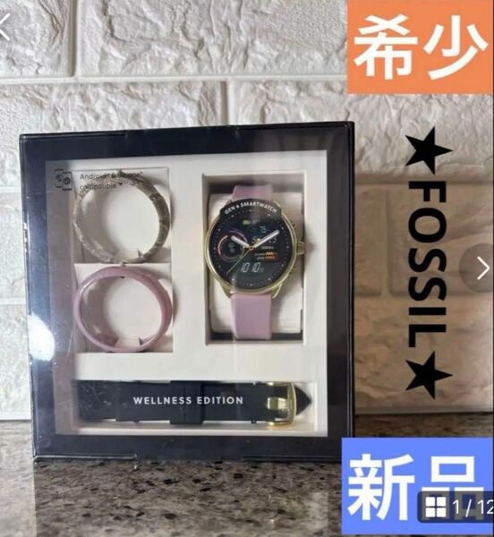 【新品】★希少★ フォッシル FTW4075SET スマートウォッチ ウェルネスエディション ジェネレーション6 レディース