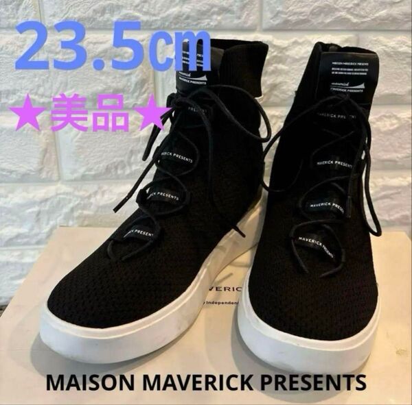 《美品》 ★ メゾンマーベリックプレゼンツ★黒 23.5 ニットブーツ 厚底 ショートブーツ 箱入り メッシュ ミドルブーツ