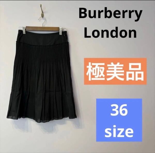 【極美品】バーバリーロンドン★BurberryLondon ブラック プリーツスカート ひざ丈 36 黒 フレアースカートシフォン