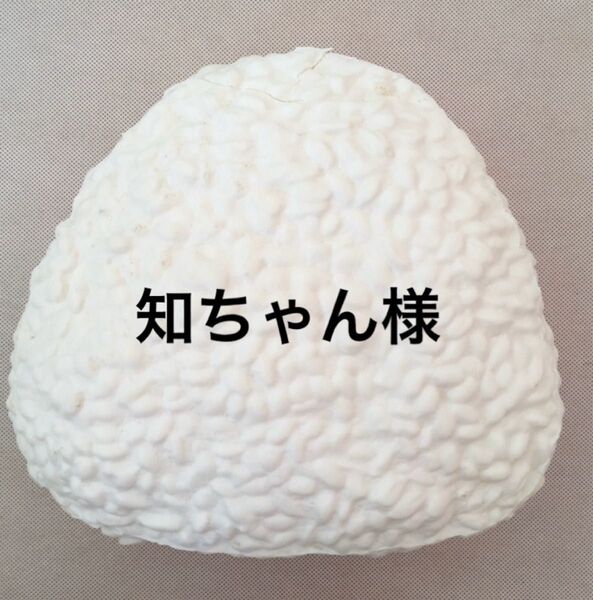 【ビーズパーツ】 6mmメタルカラービーズ 穴サイズ大きめ(ゴールド・シルバー)各100g 知ちゃん様用