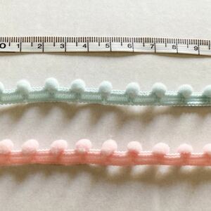 pompon blade small pre -do handicrafts pastel color series ( baby pink, light blue each 1m) 2 ps .... race 
