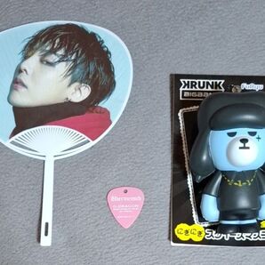 2025 G-DRAGON WORLD TOUR入場特典 & ミニうちわ&KRUNKジヨンマスコット