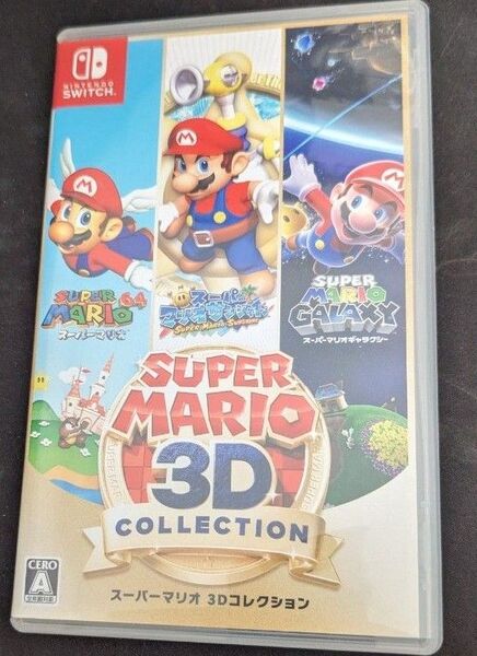スーパーマリオ 3Dコレクション Switch Nintendo MARIO 任天堂 ニンテンドースイッチ