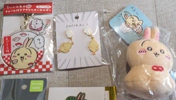 ちいかわ うさぎ ウラヤハボウズ ピアス キーホルダー マスコット ぬいぐるみ