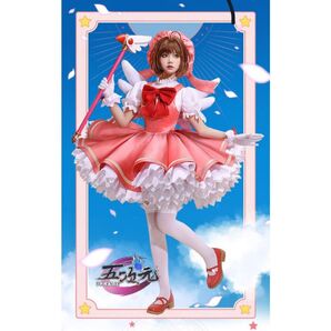 カードキャプターさくら 三分妄想 五次元 コスプレ クロウカード編 フルセット