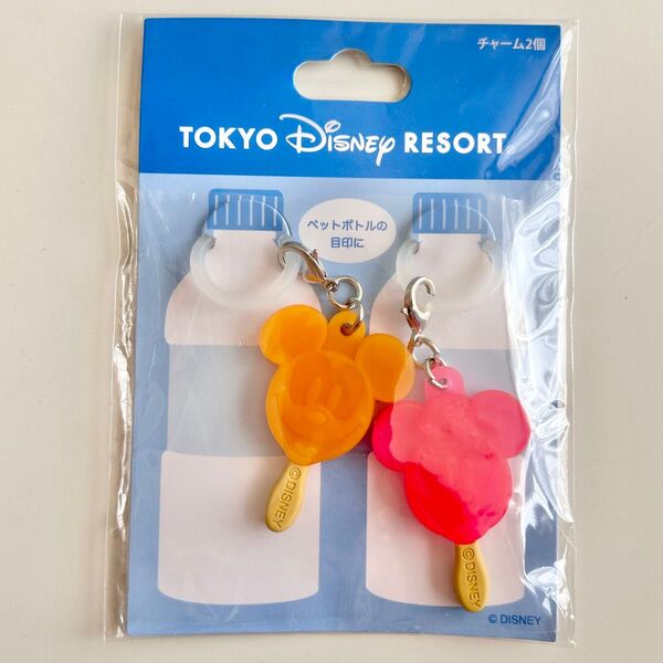 新品 東京ディズニーリゾート ミッキーミニー アイス キャンディ チャーム 2個