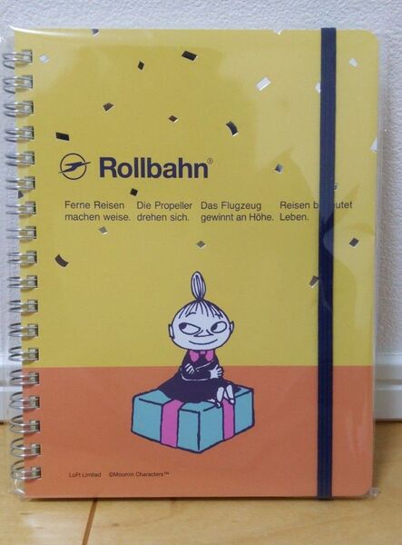 Rollbahn ムーミン リトルミイ