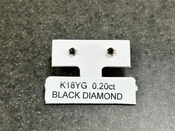 K18YG 天然 日本製 ブラックダイヤモンド ピアス 0.20ct