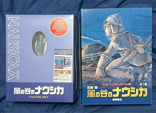 宮崎駿/風の谷のナウシカ★DVD+陶器製フィギュア+ソフトケース★ワイド判 全7巻 BOX付