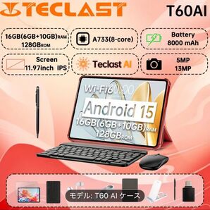 TECLAST T60AI タブレット Android15 12インチ