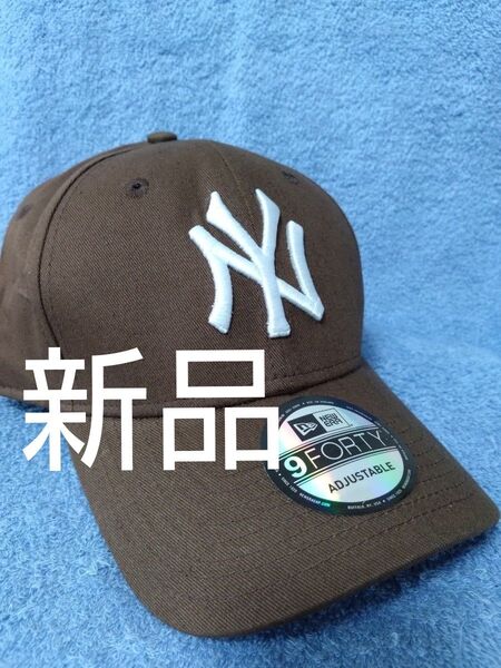 ★ニューエラ キャップ 帽子 ヤンキース NY 新品未使用 限定海外正規品 人気 9FORTY チョコレートブラウン ホワイト