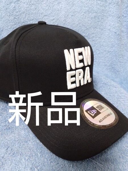 ★ニューエラ ブラック キャップ フリーサイズ ユニセックス 帽子 新品 未使用 海外限定正規品 NEW ERA