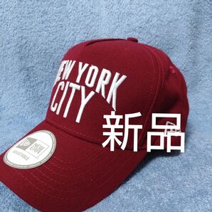 ★NEW ERA ニューヨーク シティー キャップ ADJUSTABLE 新品未使用 フリーサイズ ユニセックス ワインレッド