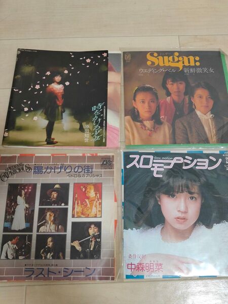 【送料無料】沢田研二 シャネルズ 中森明菜 9枚セット レコード 邦楽