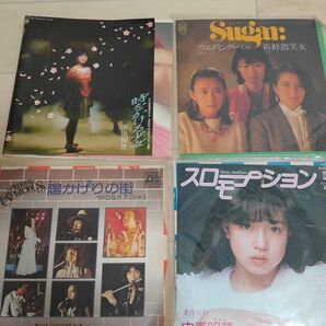 【送料無料】沢田研二 シャネルズ 中森明菜 9枚セット レコード 邦楽