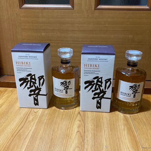 サントリー 響 ジャパニーズハーモニー 700ml 2本