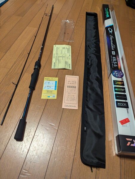 エメラルダスMX BOAT 65LS−S