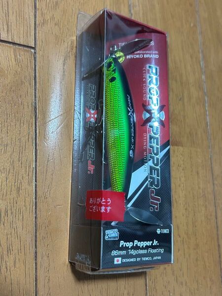 ティムコ プロップペッパーjr 446クラシックファイヤータイガー TIEMCO Prop Pepper Jr. 86mm