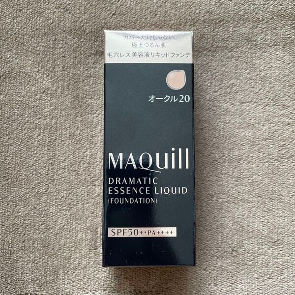 マキアージュ ドラマティックエッセンスリキッド