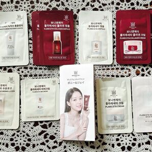 韓国コスメ ボニー&ジェイ プレミアムコスメブランド プラレセタ お試しセット プラセンタ配合 製薬会社製造 ポイント消化