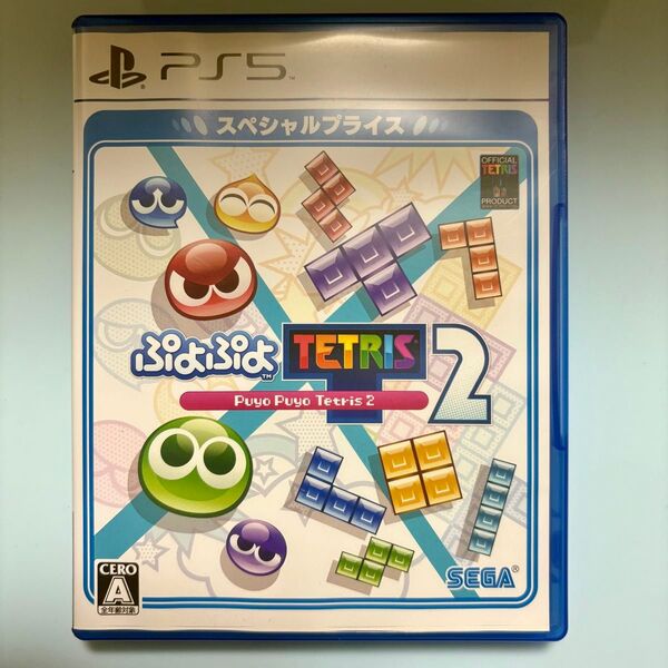 【PS5】ぷよぷよテトリス2 スペシャルプライス