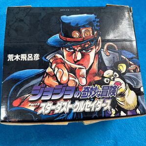 ジョジョの奇妙な冒険 Part3 スターダストクルセイダース 文庫版セット(箱・ポストカード付き)