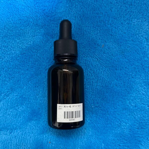 スポイトタイプ遮光瓶 30ml 未使用