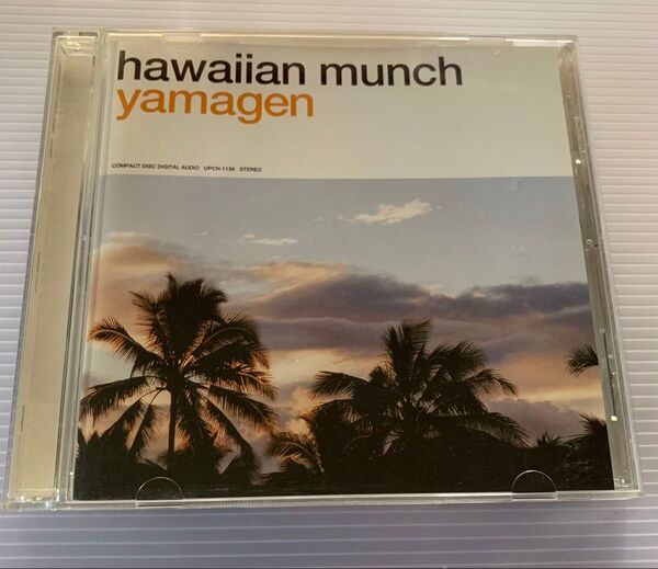 yamagen hawaiian munch CD