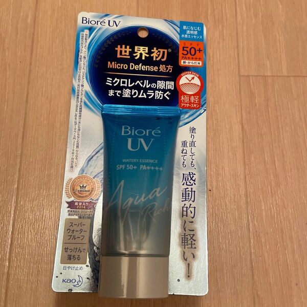 ビオレUV アクアリッチ ウォータリーエッセンス SPF50+ PA++++ 50g