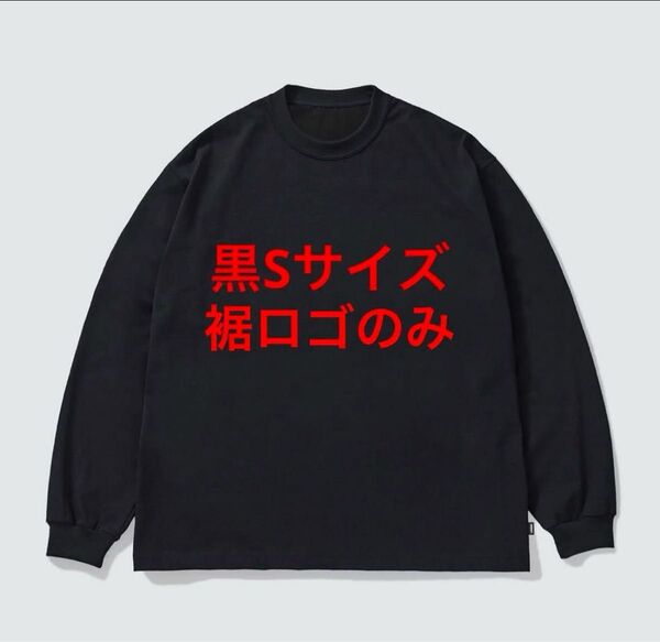 POCKET & CREW 2PACK LS T-SHIRTS (BLACK) S