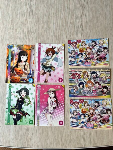 ラブライブサンシャイン ポストカード